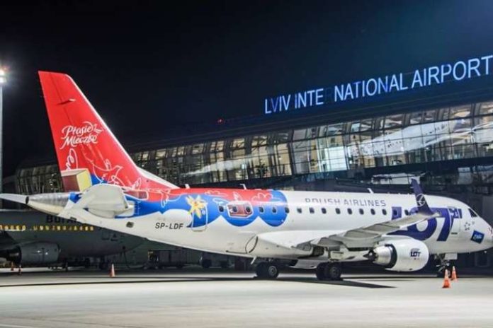 Львівський аеропорт повідомляє про закриття авіасполучення та відміну рейсів Львівський аеропорт повідомляє про закриття авіасполучення та відміну рейсів