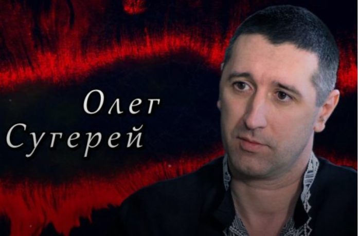 В СБУ розкрили подробиці ліквідації бойовика «Гіві» (відео) В СБУ розкрили подробиці ліквідації бойовика «Гіві» (відео)