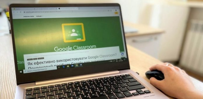 Для львівських вчителів проводять онлайн-вебінари щодо проведення дистанційного навчання Для львівських вчителів проводять онлайн-вебінари щодо проведення дистанційного навчання