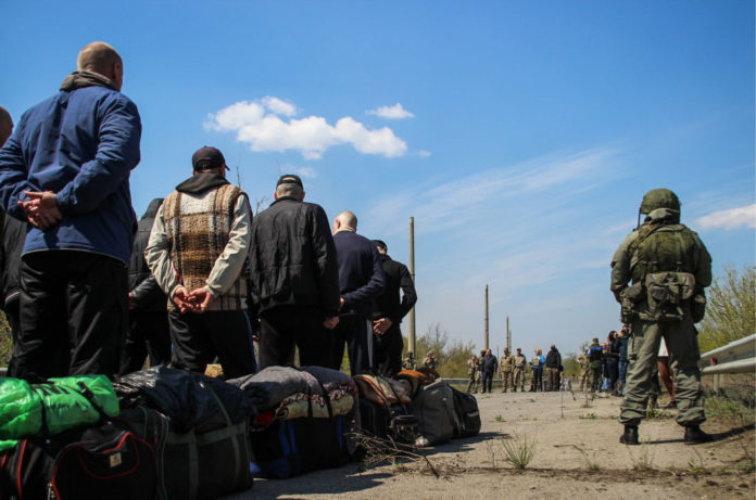 Україна передала список для майбутнього обміну полонених, — Зеленський Україна передала список для майбутнього обміну полонених, — Зеленський