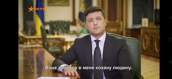 «Це я вбила Еріку»: ICTV помилився з титрами під час звернення Зеленського «Це я вбила Еріку»: ICTV помилився з титрами під час звернення Зеленського