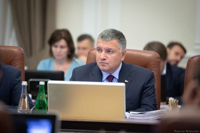 Кордони держави будуть відкритими для громадян України, – Арсен Аваков Кордони держави будуть відкритими для громадян України, – Арсен Аваков