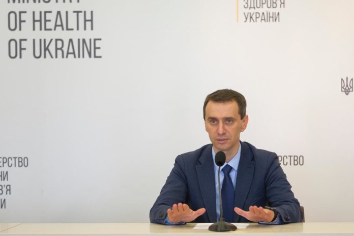 МОЗ має 4 сценарії боротьби з коронавірусом МОЗ має 4 сценарії боротьби з коронавірусом