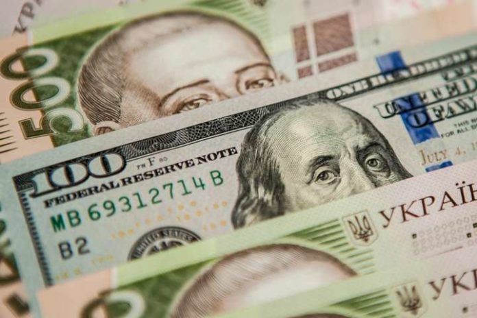 Нацбанк послабив гривню на 18 копійок Нацбанк послабив гривню на 18 копійок