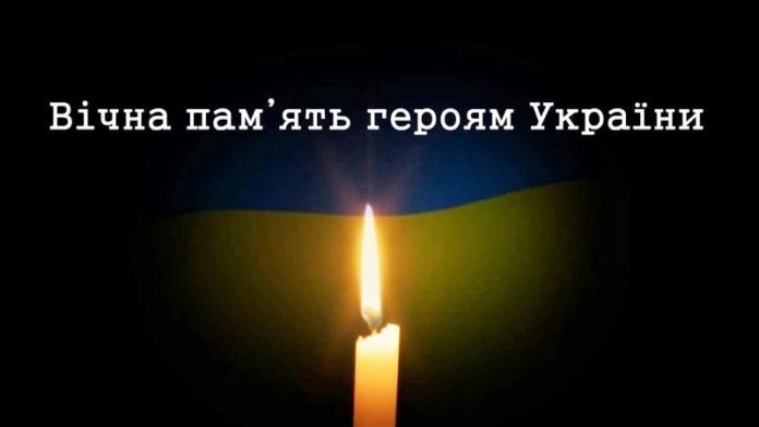 10 березня на Донбасі загинув український воїн Андрій Ведешин 10 березня на Донбасі загинув український воїн Андрій Ведешин