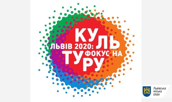 Львівський виконком роздає мільйони на гранти та громадські проєкти Львівський виконком роздає мільйони на гранти та громадські проєкти