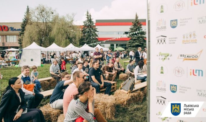 Львів’ян запрошують долучитися до Майстерні міста 2020 Львів’ян запрошують долучитися до Майстерні міста 2020