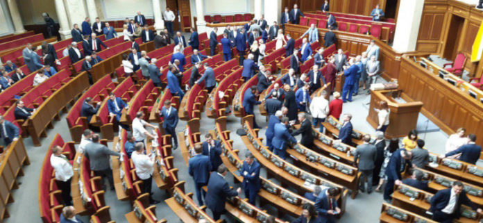 «Опора» оприлюднила топ 12 нардепів- «прогульників» за пів року «Опора» оприлюднила топ 12 нардепів- «прогульників» за пів року