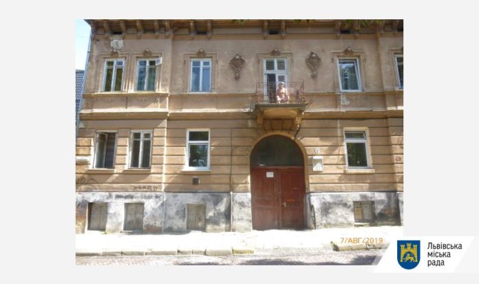 Львів продає приміщення на Пекарській на аукціоні Львів продає приміщення на Пекарській на аукціоні