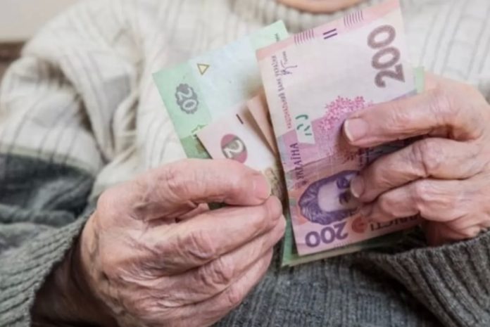В Україні підвищать пенсії, проте не всім В Україні підвищать пенсії, проте не всім
