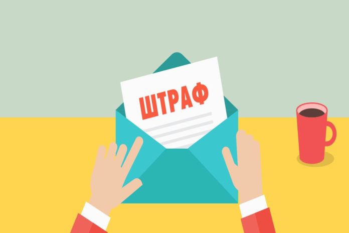 У Львові оштрафували одного з керівників ринку через недотримання карантину У Львові оштрафували одного з керівників ринку через недотримання карантину