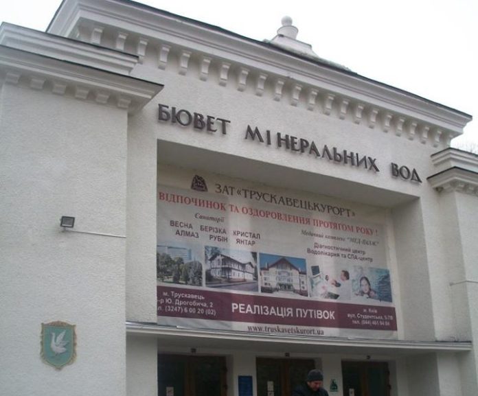На Львівщині обмежують доступ до лікувальних вод На Львівщині обмежують доступ до лікувальних вод