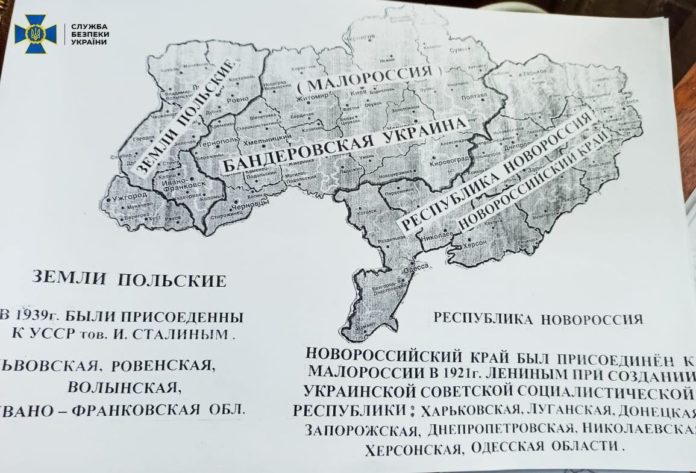 В Одесі проросійські сили готували провокацію на 2 травня (фото) В Одесі проросійські сили готували провокацію на 2 травня (фото)