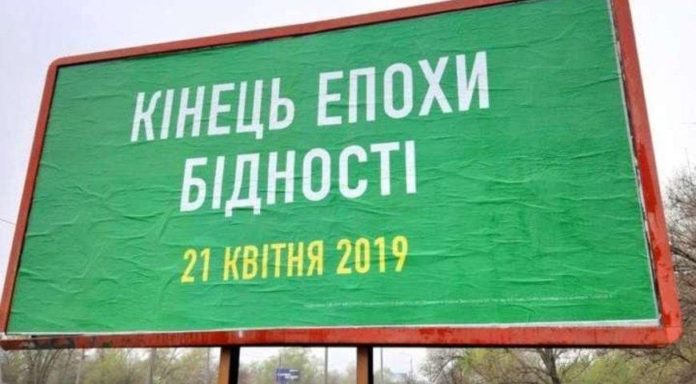 Українці суттєво збідніли за місяць: з’явилися дані свіжого опитування Українці суттєво збідніли за місяць: з’явилися дані свіжого опитування