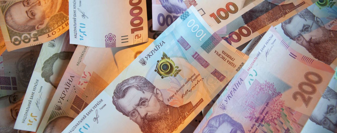 Протягом першого кварталу 2020 року у корупціонерів конфіскували 14 тисяч гривень