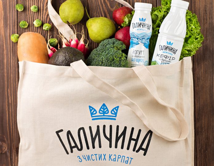 «Галичина» запустила інтернет-магазин з безкоштовною доставкою по Львову «Галичина» запустила інтернет-магазин з безкоштовною доставкою по Львову