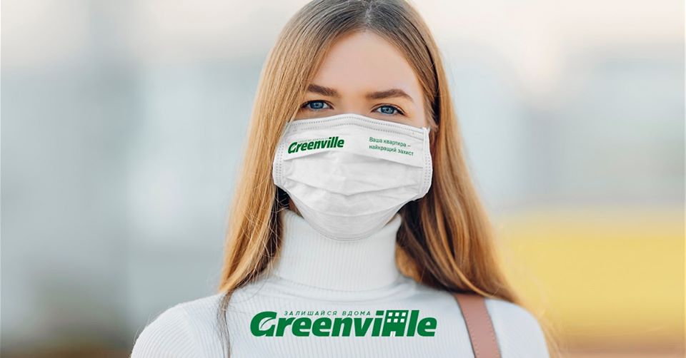 Група компаній «Greenville» виділила шість мільйонів на боротьбу з COVID-19