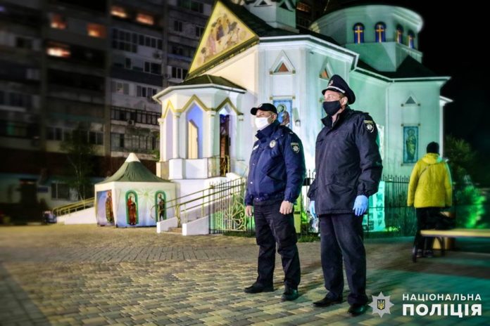 Стало відомо, скількох покарали за порушення карантину за вихідні на Львівщині Стало відомо, скількох покарали за порушення карантину за вихідні на Львівщині