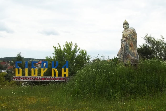 Бібрська громада розвивається і має великий потенціал Бібрська громада розвивається і має великий потенціал