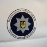 Своя поліція: як у Славському підписували меморандум про співпрацю (фото) - 18