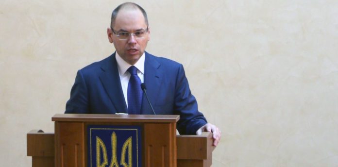 Україна на порозі піку коронавірусної хвороби — МОЗ Україна на порозі піку коронавірусної хвороби — МОЗ