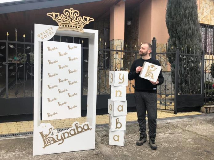 Як захоплення, яке з’явилося на війні, перетворилося на сімейну справу Як захоплення, яке з’явилося на війні, перетворилося на сімейну справу