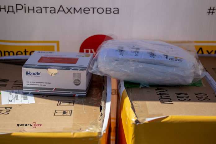 У Львові експрес-тести зробили ще 534 особам: підозру виявили у 6 осіб У Львові експрес-тести зробили ще 534 особам: підозру виявили у 6 осіб