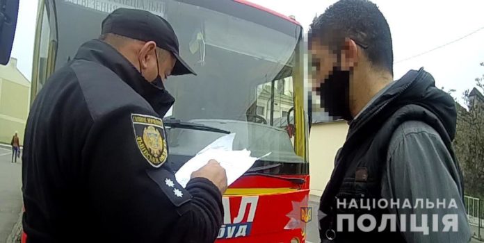 На Львівщині склали адмінпротокол на водія автобуса за порушення карантину На Львівщині склали адмінпротокол на водія автобуса за порушення карантину