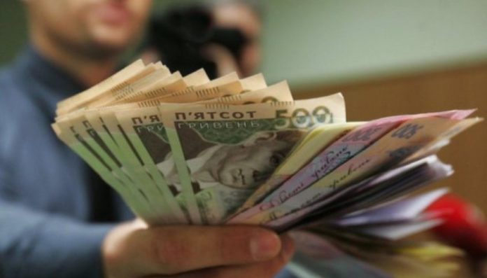 Найманим працівникам малого бізнесу, які втратили роботу, дадуть допомогу Найманим працівникам малого бізнесу, які втратили роботу, дадуть допомогу