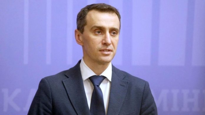 Ляшко розповів, коли може відбутись пік захворювання на коронавірус Ляшко розповів, коли може відбутись пік захворювання на коронавірус