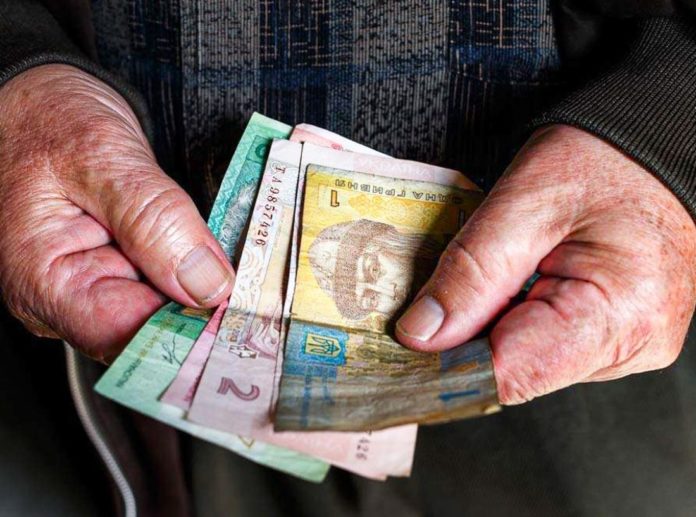 Середня пенсія в Україні цього року зросла на майже 400 гривень Середня пенсія в Україні цього року зросла на майже 400 гривень