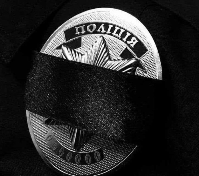 Від важкого захворювання помер молодий патрульний поліцейський Від важкого захворювання помер молодий патрульний поліцейський