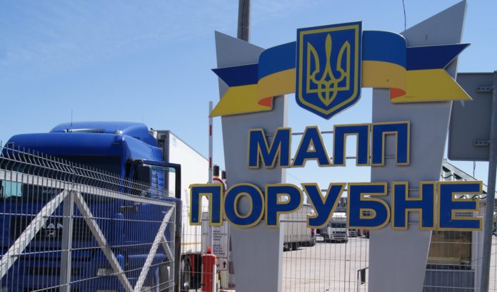 На Львівщині і Буковині прикордонники виявили порушників карантину На Львівщині і Буковині прикордонники виявили порушників карантину