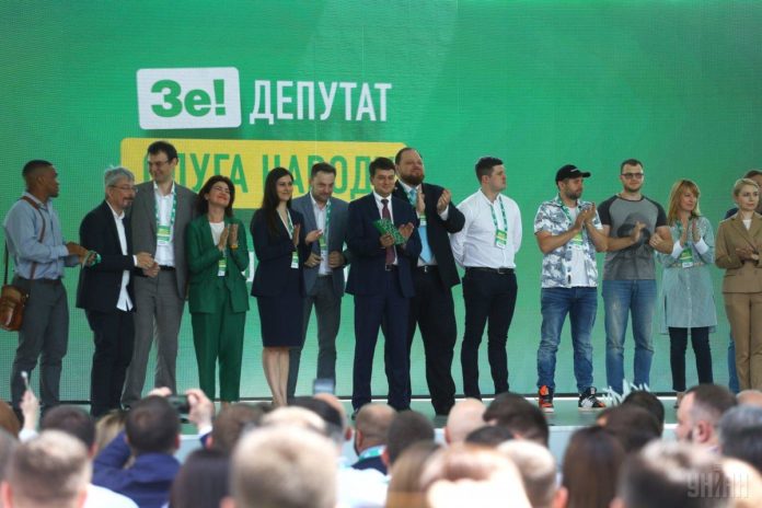 «Слуги» поки що не відмовляться від держгрошей на користь боротьби з COVID «Слуги» поки що не відмовляться від держгрошей на користь боротьби з COVID