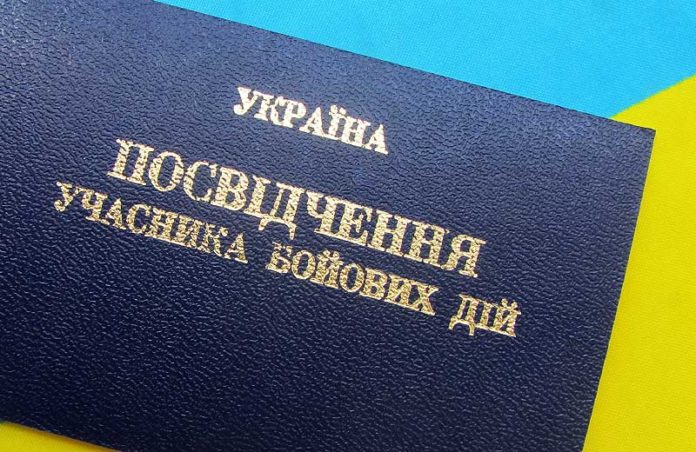 Звільнені з російського полону моряки отримали статус учасника бойових дій Звільнені з російського полону моряки отримали статус учасника бойових дій