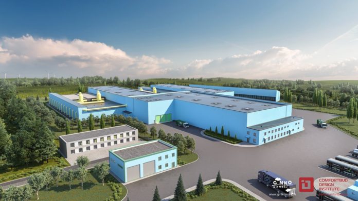 Відбувся черговий етап тендеру по сміттєпереробному заводі у Львові Відбувся черговий етап тендеру по сміттєпереробному заводі у Львові