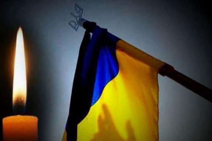 Славська ОТГ оголосила дні жалоби: прощатимуться з воїном Андрієм Альошиним Славська ОТГ оголосила дні жалоби: прощатимуться з воїном Андрієм Альошиним
