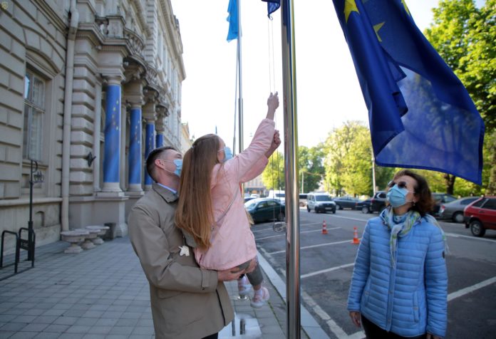 Сьогодні Львівщина відзначає День Європи Сьогодні Львівщина відзначає День Європи