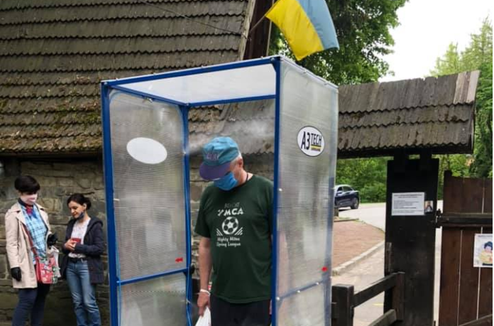 Як працюють львівські музеї просто неба в умовах карантину Як працюють львівські музеї просто неба в умовах карантину