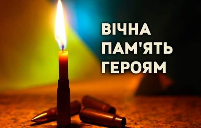 До Львова привезли тіло загиблого Андрія Супрігана До Львова привезли тіло загиблого Андрія Супрігана
