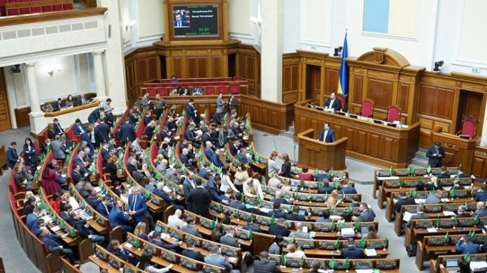 ВРУ екстрено припинила засідання, бо у нардепа від «Слуги народу» загорівся пульт ВРУ екстрено припинила засідання, бо у нардепа від «Слуги народу» загорівся пульт