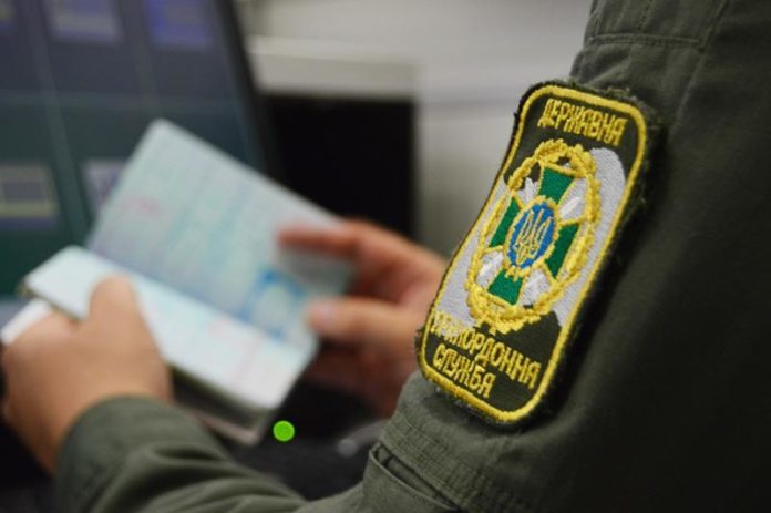 Стало відомо, коли Угорщина і Словаччина відкриють кордон з Україною Стало відомо, коли Угорщина і Словаччина відкриють кордон з Україною