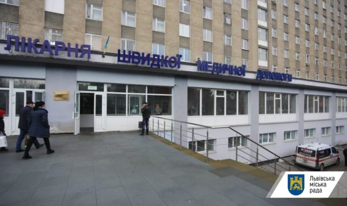 У Львівській клінічній лікарні швидкої меддопомоги COVID-19 діагностували у 66 медпрацівників У Львівській клінічній лікарні швидкої меддопомоги COVID-19 діагностували у 66 медпрацівників