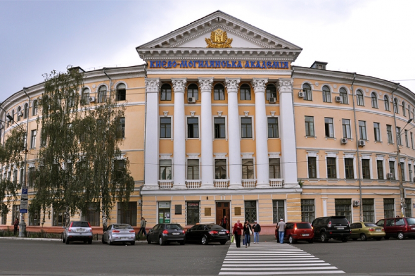 Вирок або нові можливості: як вища освіта в Україні живе на карантині - 5