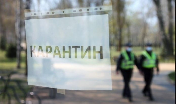 Кабмін планує розширити послаблення карантину Кабмін планує розширити послаблення карантину
