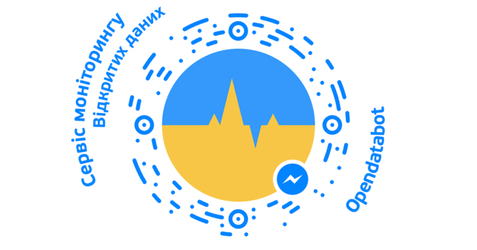Нацполіція звинуватила Opendatabot в поширенні персональних даних Нацполіція звинуватила Opendatabot в поширенні персональних даних