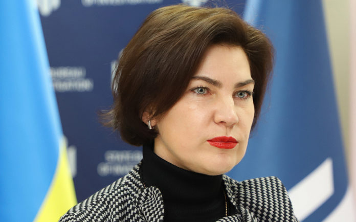 НАБУ відкрило справу проти генпрокурора Венедіктової НАБУ відкрило справу проти генпрокурора Венедіктової