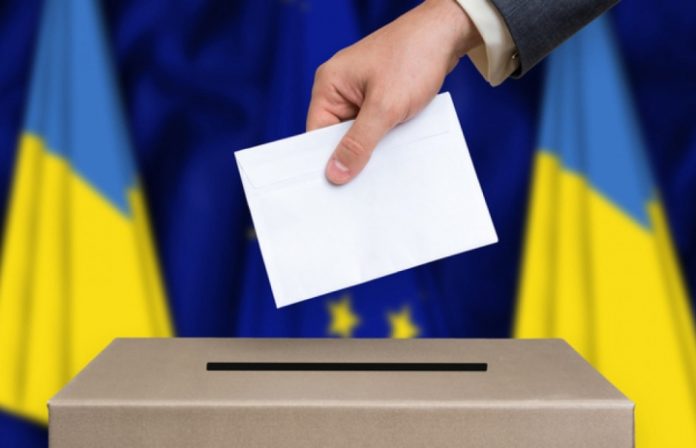 За кого б проголосували українці, якби вибори президента пройшли наступної неділі За кого б проголосували українці, якби вибори президента пройшли наступної неділі
