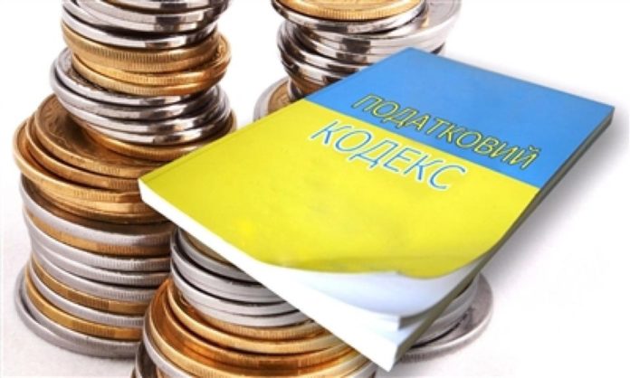 Податкові зміни у законодавстві: що важливо ОТГ Податкові зміни у законодавстві: що важливо ОТГ
