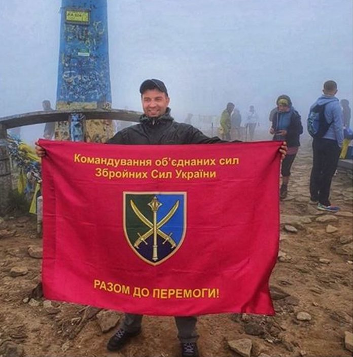 На Говерлі встановили стяг Командування Об’єднаних сил ЗСУ На Говерлі встановили стяг Командування Об’єднаних сил ЗСУ